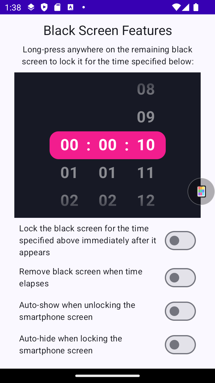 Black Screen Mobile App screenshot