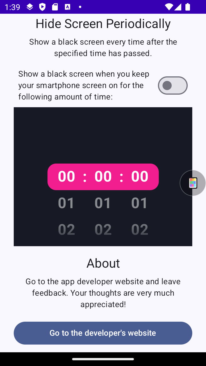 Black Screen Mobile App screenshot